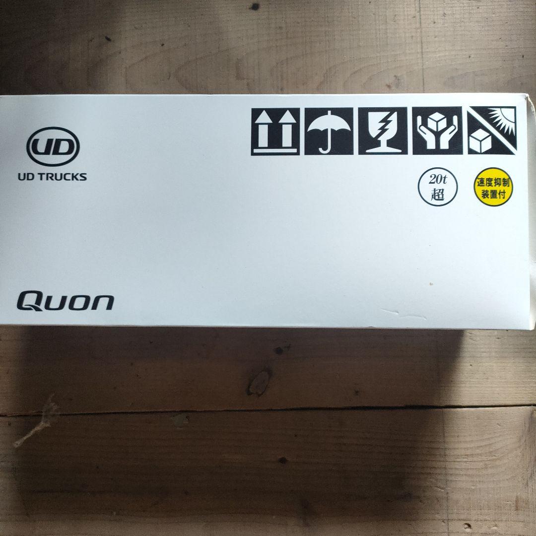 中*す様 UDトラックス 1/43 Quon トラック　シルバー