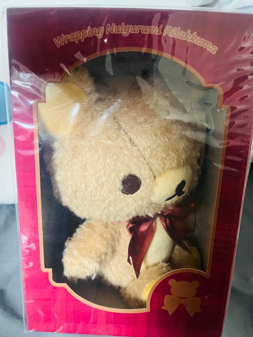 リラックマ　ロフト限定　ラッピングぬいぐるみ