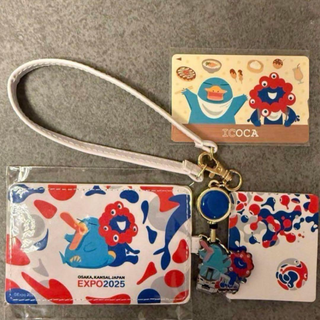 万博限定デザイン ICOCA 3枚 合皮製 オリジナルパスケース　4個