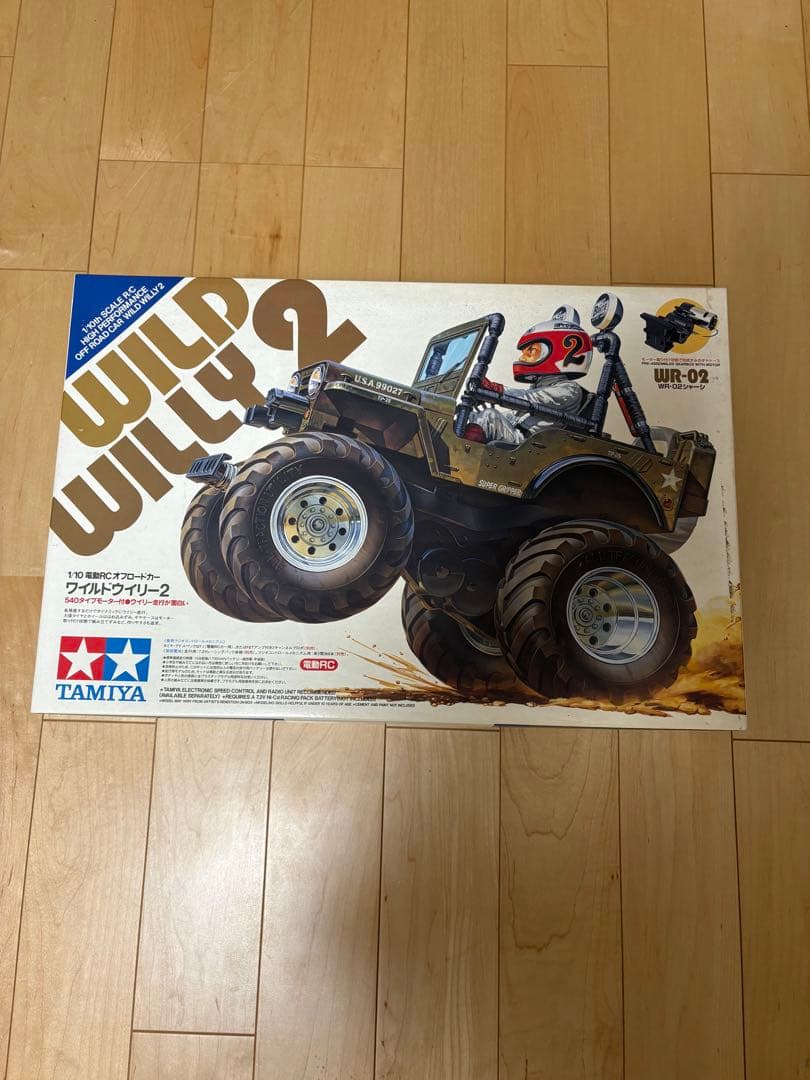 タミヤ1/10ラジコンキット　ワイルドウイリー2