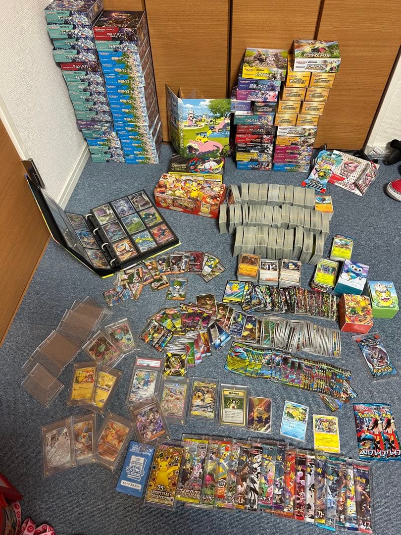 ポケカ　引退品　⚠️（箱は空箱です）⚠️