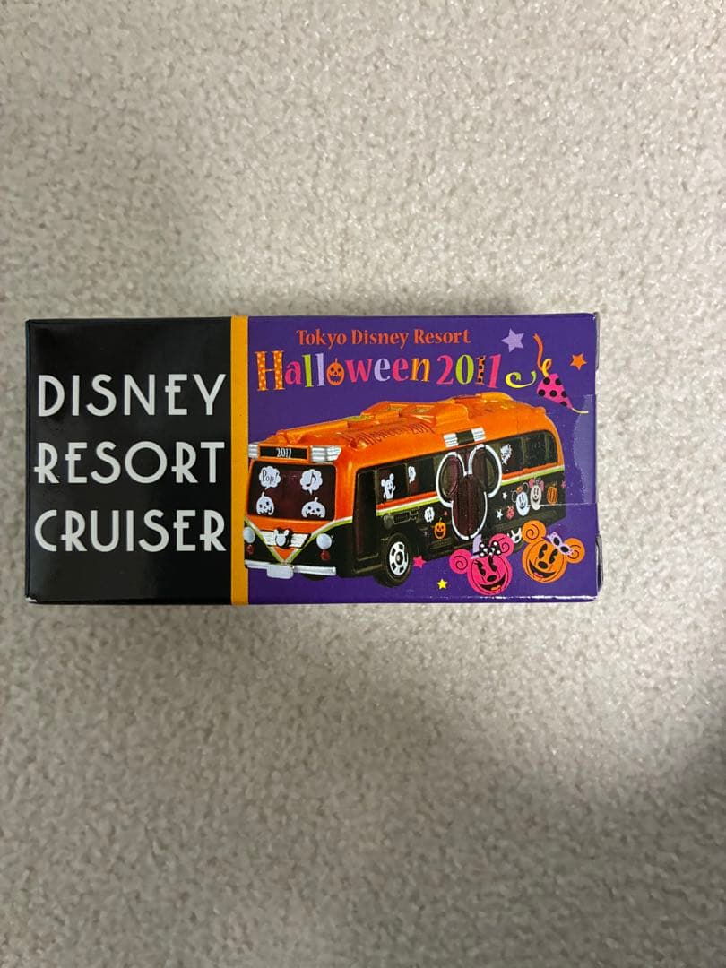 ディズニーリゾートクルーザー ハロウィン2021