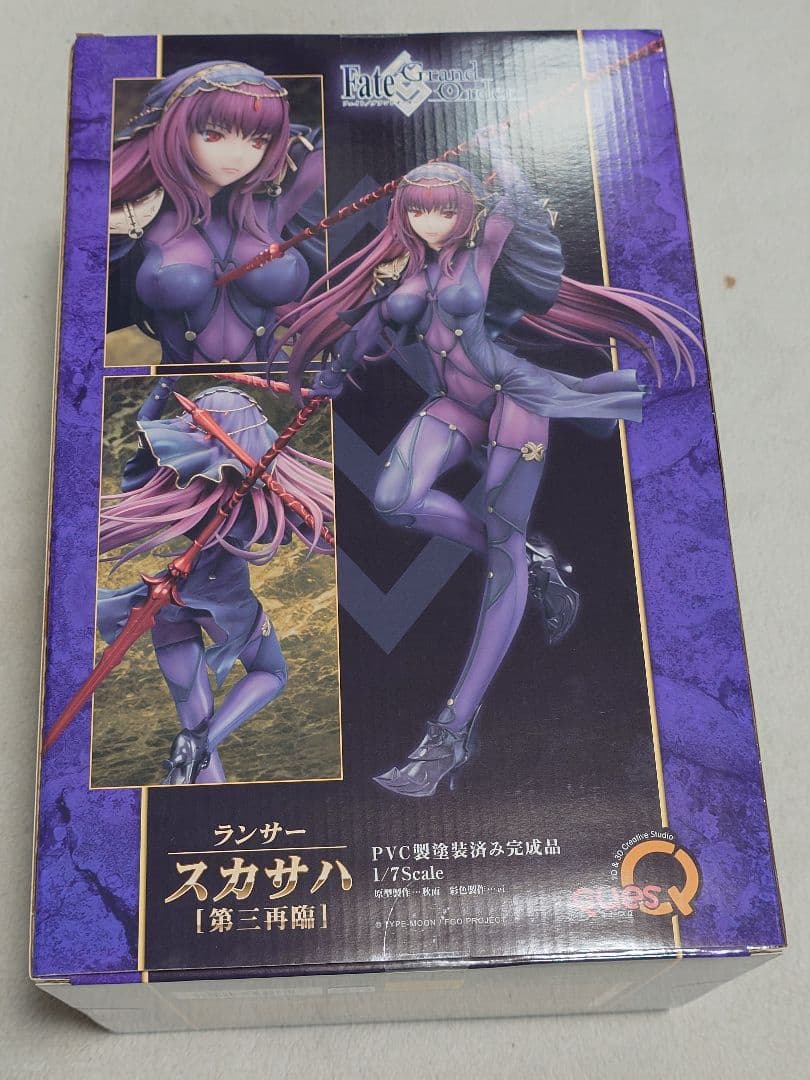 FGO ランサー/スカサハ 第三再臨 フィギュア