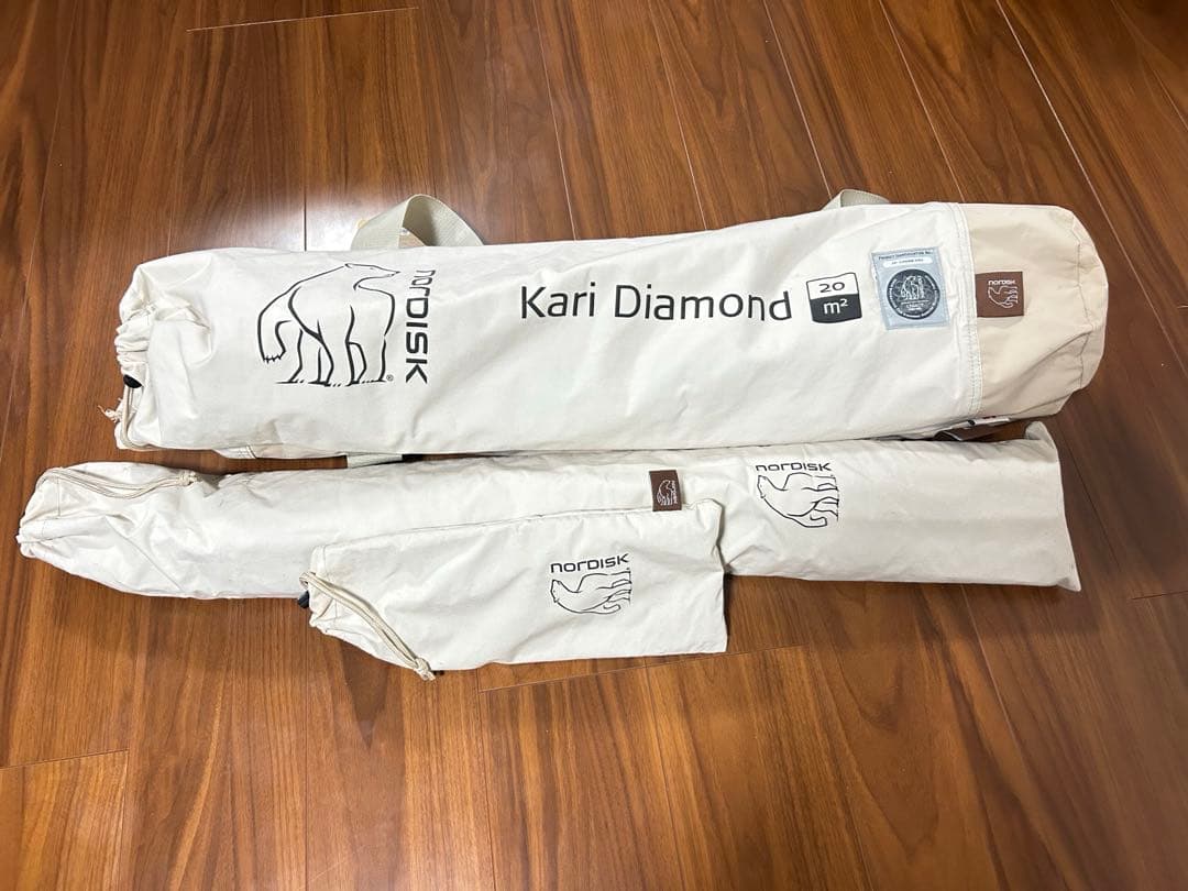 Kari Diamond 20 タープ　カーリダイヤモンド
