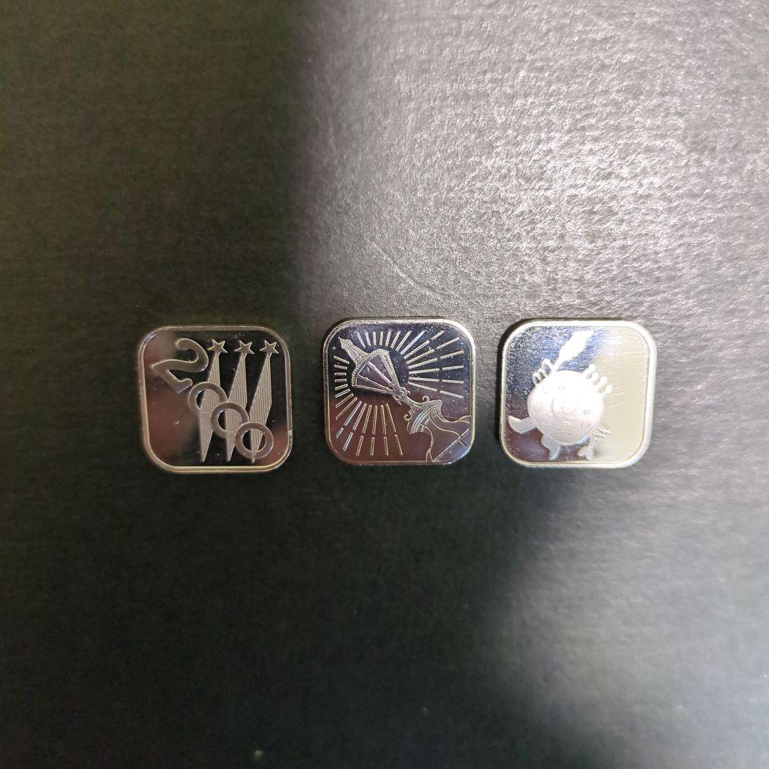 造幣局年銘板純銀セット