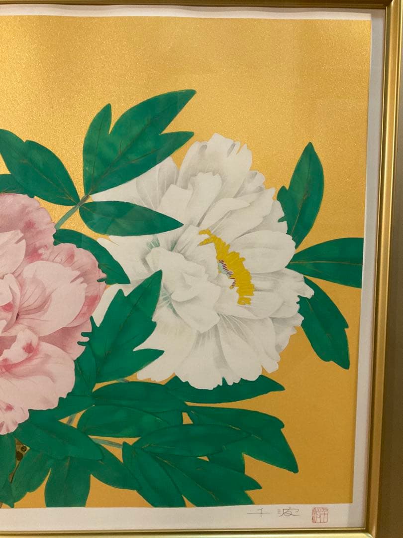 中島千波「富貴花」　リトグラフ　直筆サイン・落款・エディション・作品証明シール有