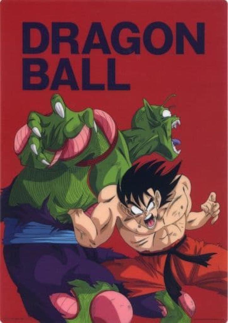 ドラゴンボール　天下一武道会　孫悟空 VS マジュニア　アートポスター　鳥山明