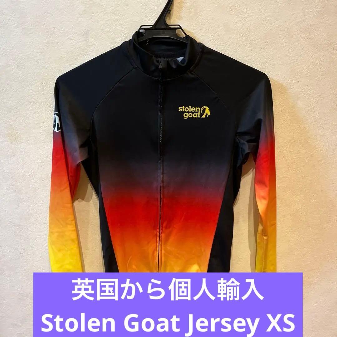 stolen goat サイクルジャージ 長袖