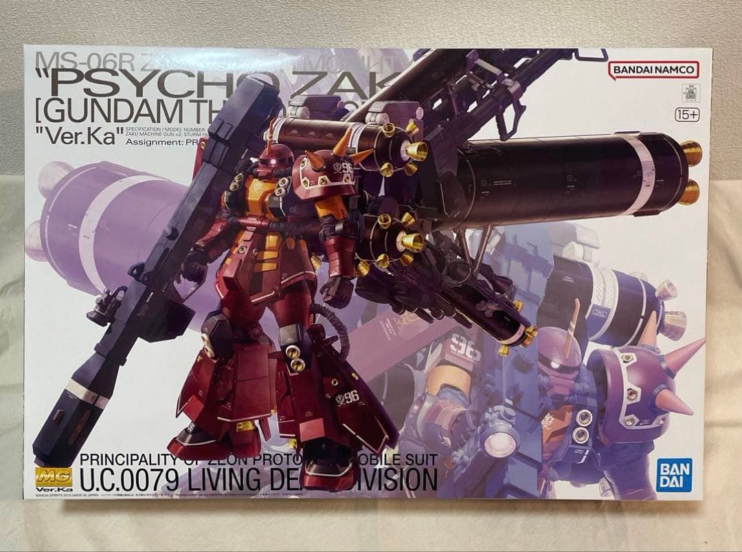 MG MS-06R PSYCHO ZAKU Ver.Ka 新品未開封