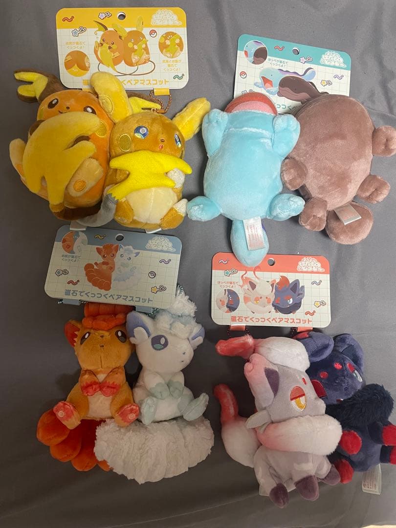 ポケモン にたものどうし 磁石でくっつくペアマスコット セット