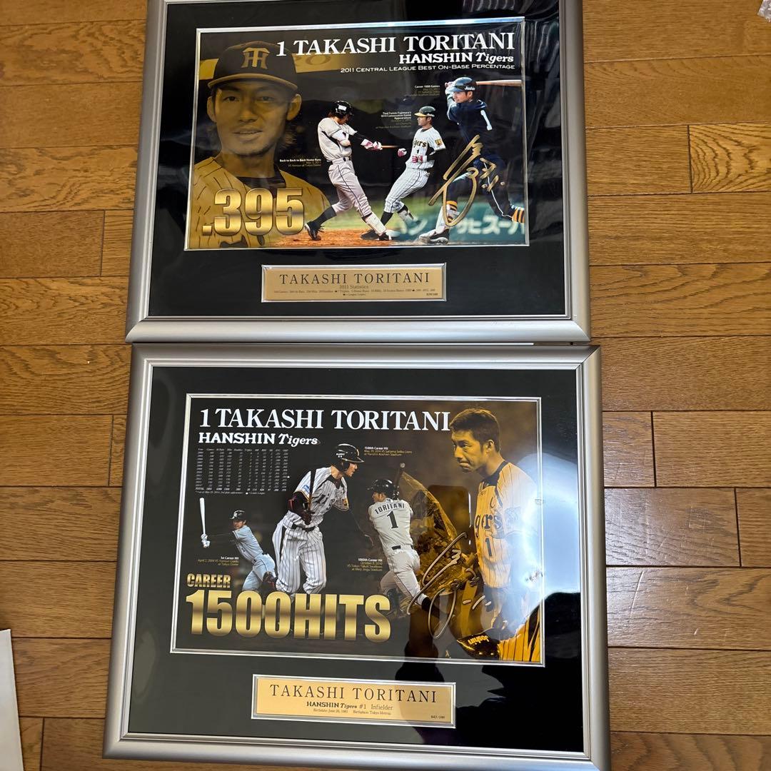 鳥谷敬　1500安打　最高出塁率　記念フォトパネル　100個限定