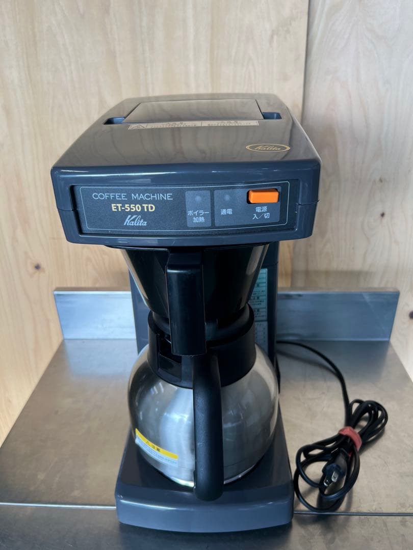 カリタコーヒーメーカー ET-550TD ①