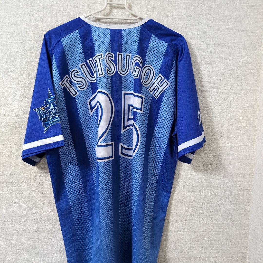 YOKOHAMA ユニフォーム 25番 DeNA　筒香嘉智選手　ｌサイズ