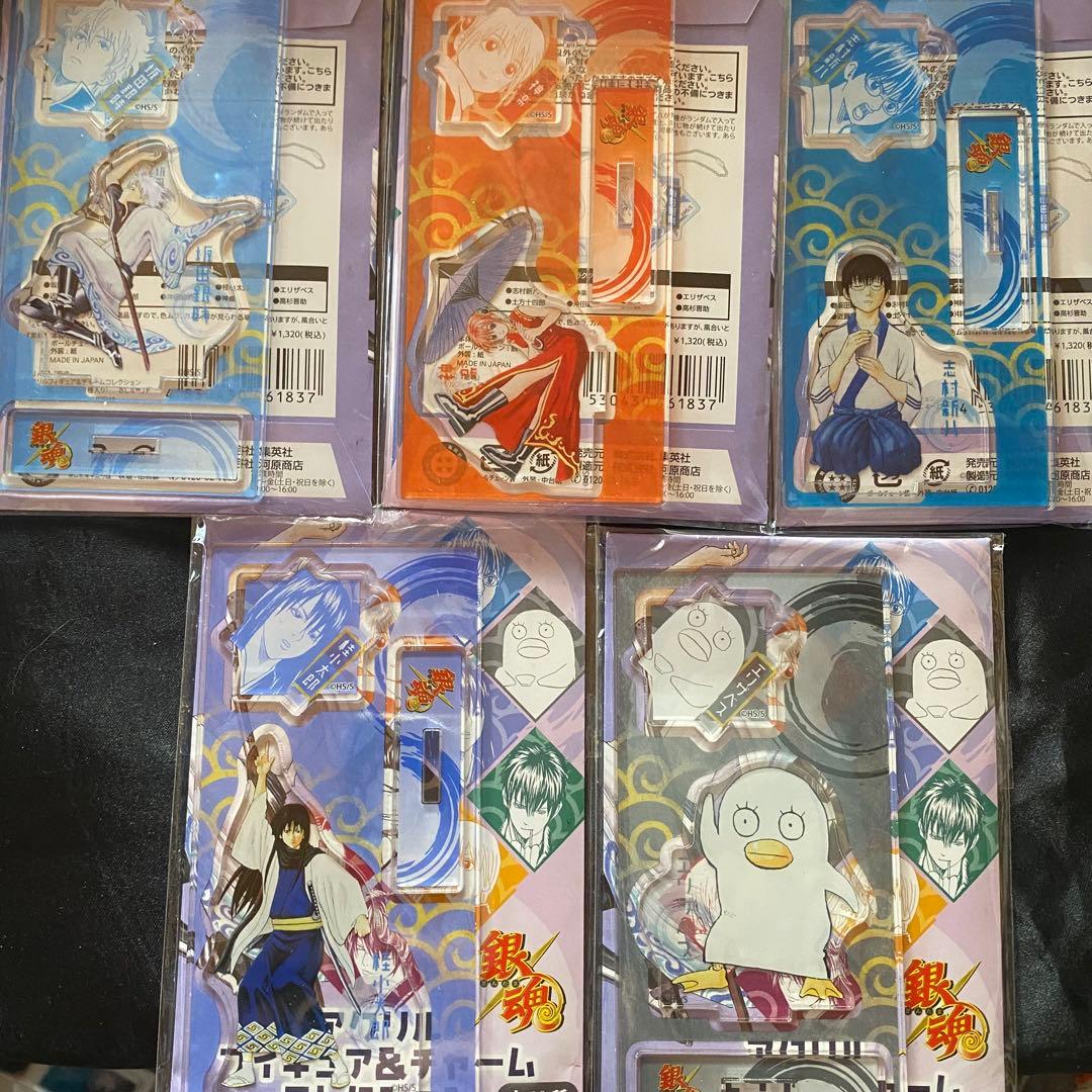 銀魂　アクリルフィギュア&チェーンコレクション　コンプ　10個