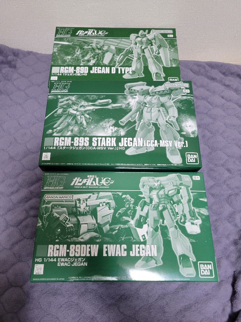 HG ガンプラまとめ売り　その他　写真多数あります　値下げ交渉可能