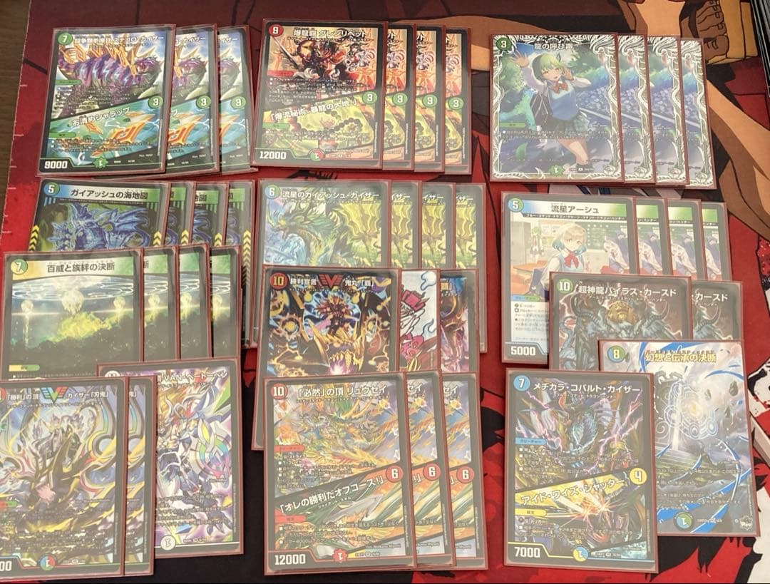 刃鬼　ハンター　デッキ