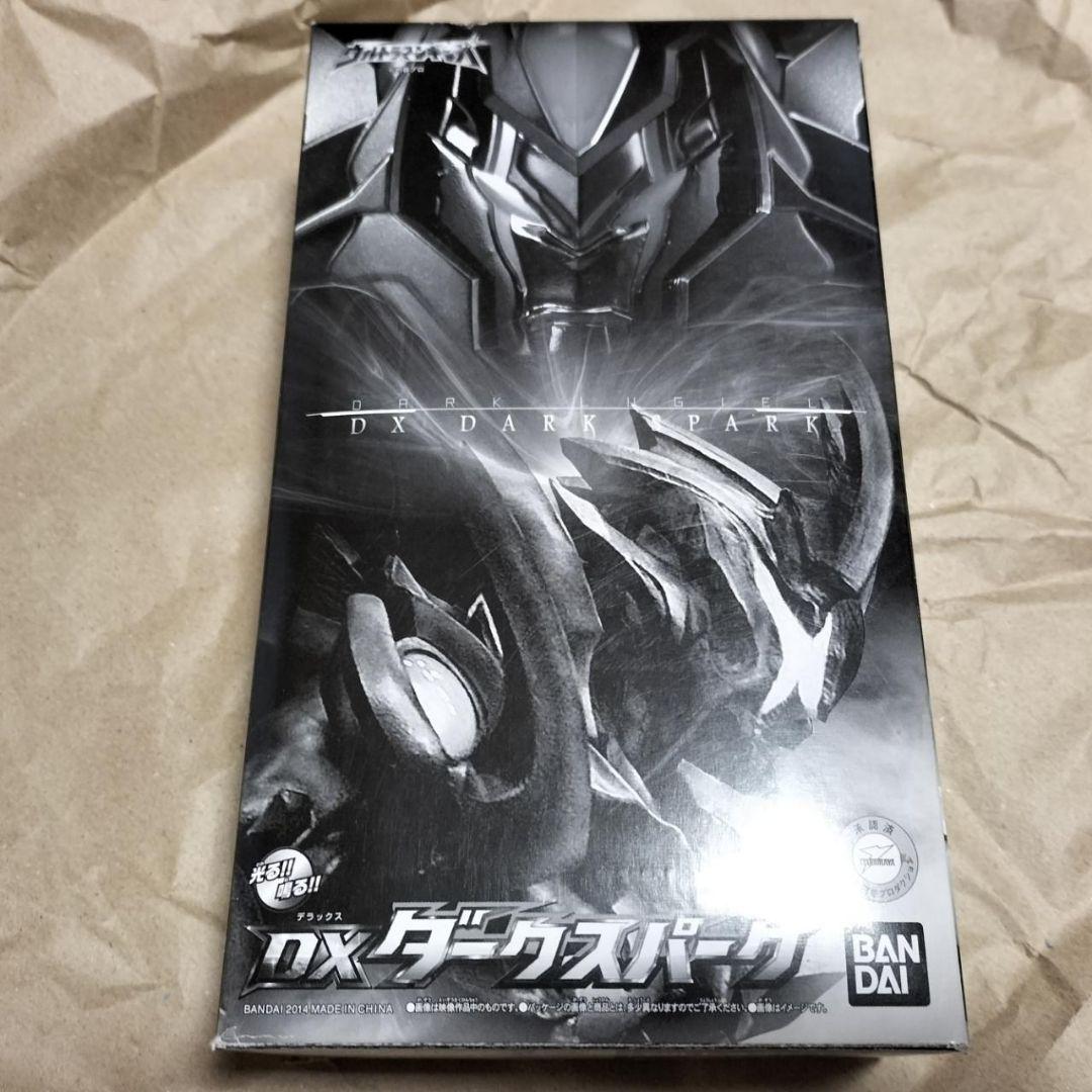 ウルトラマンギンガ　プレミアムバンダイ限定　DXダークスパーク