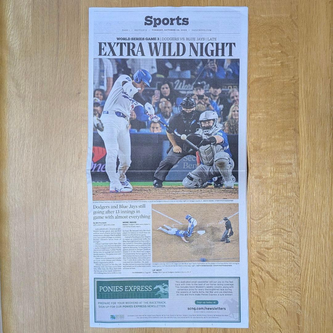 LA Daily News 2025年10月28日 大谷翔平 WS 第3戦