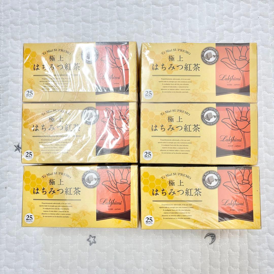 ラクシュミー 極上はちみつ紅茶 25袋入り 6箱セット