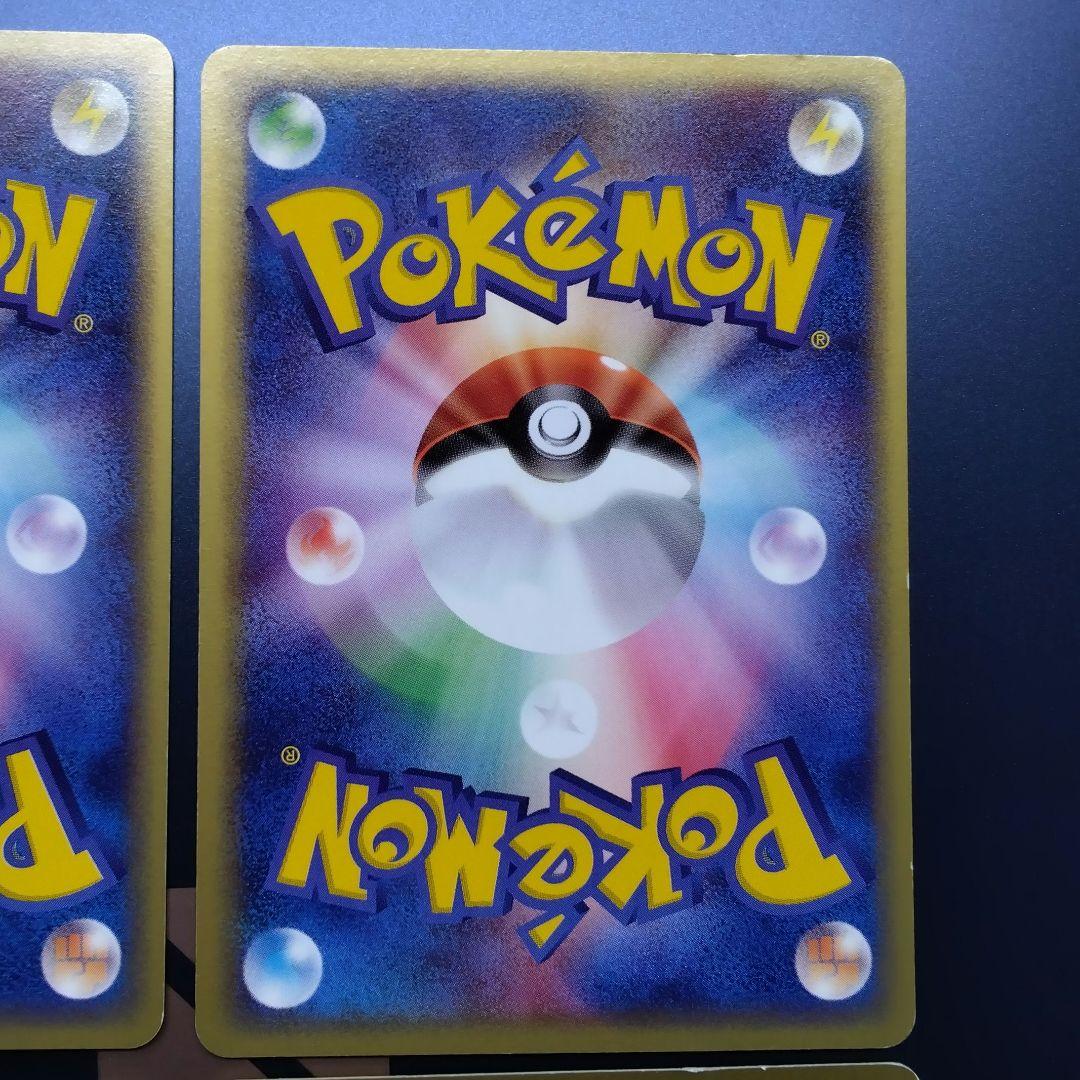 ポケモンカード　フシギバナ　フシダネ　フシギソウ　eカード　プロモ