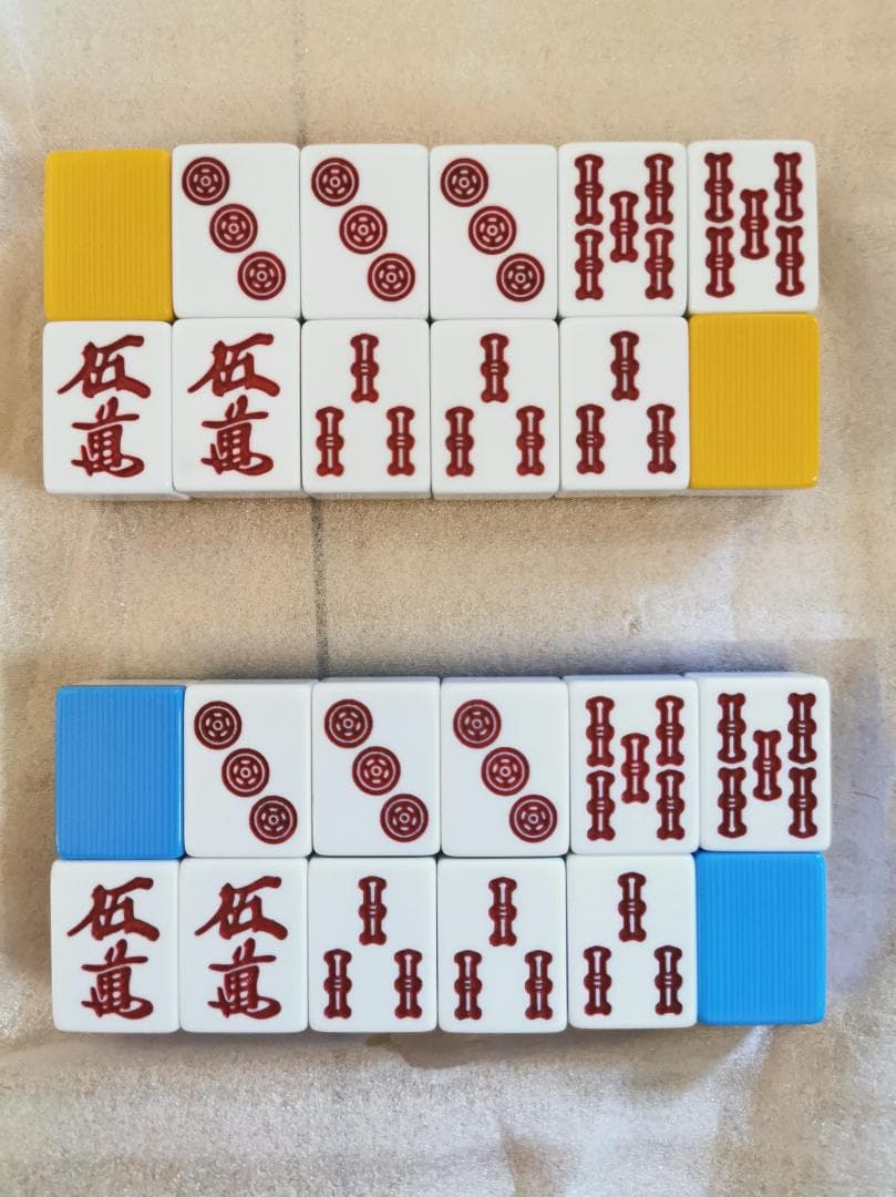 麻雀 AMOS JP-EX 30mm