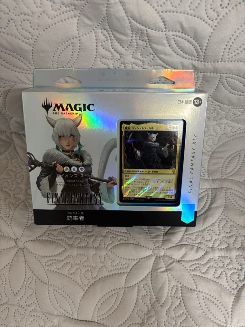 MTG コレクター版統率者デッキ 日本語版 サイオンズ・スペル FF