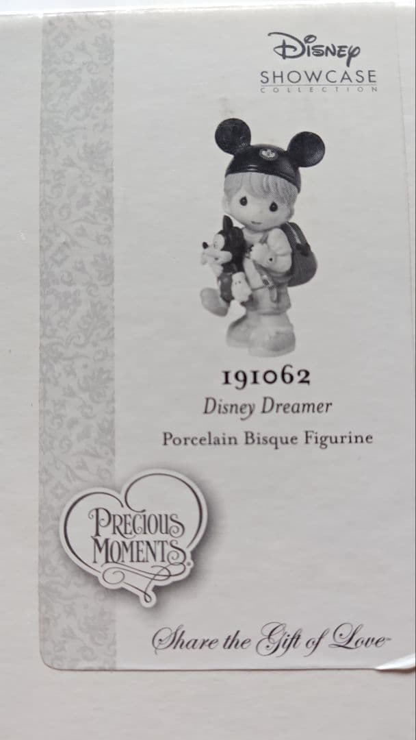 美品 2体セット ディズニーショーケースコレクション 磁器製人形