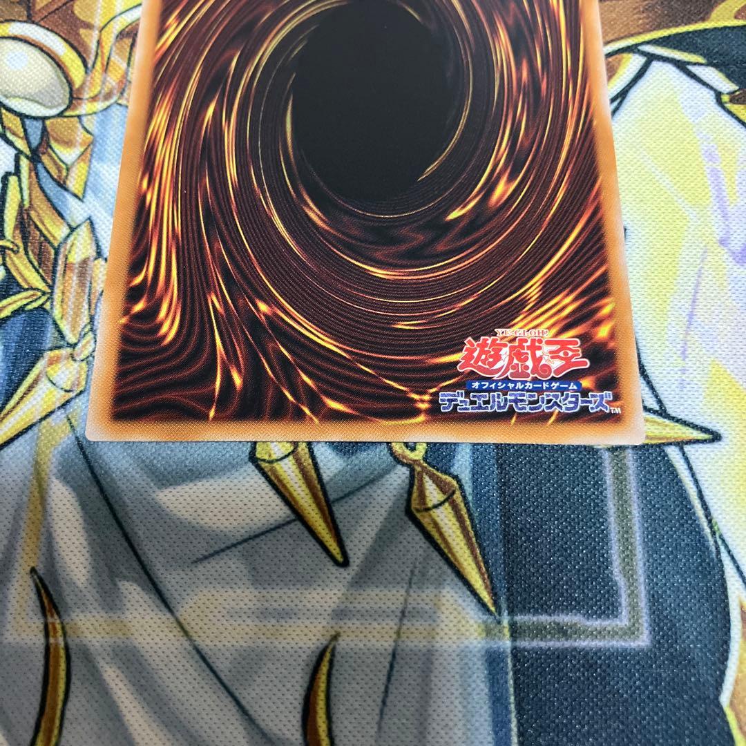 禁じられた聖冠 プリズマティックシークレットレア プリシク