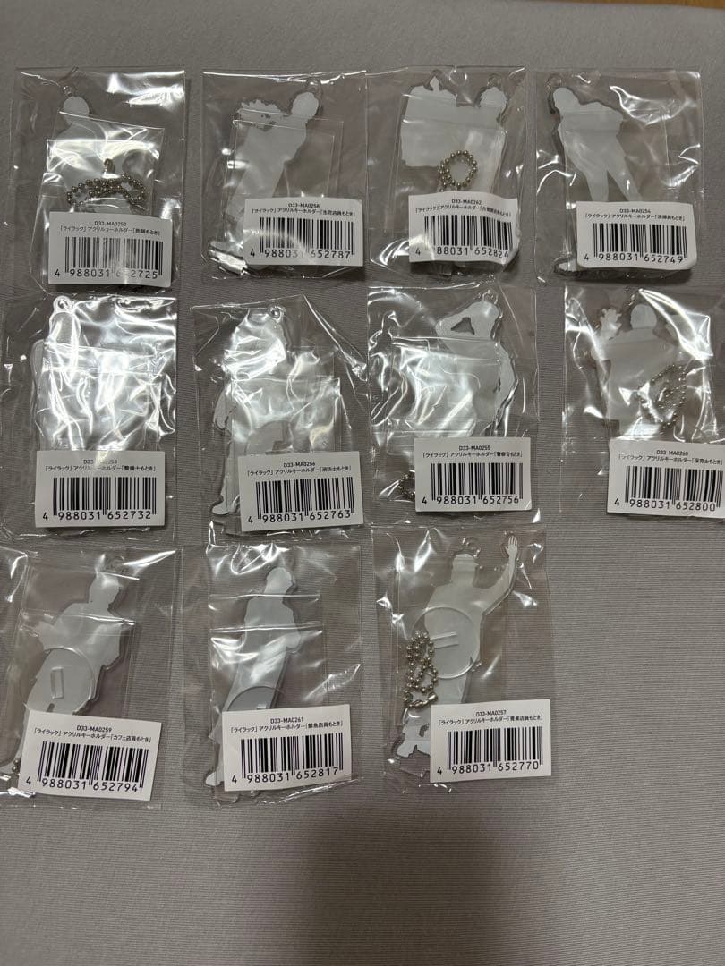 Mrs.GREEN APPLE ライラック　アクスタ　大森元貴コンプリート11種