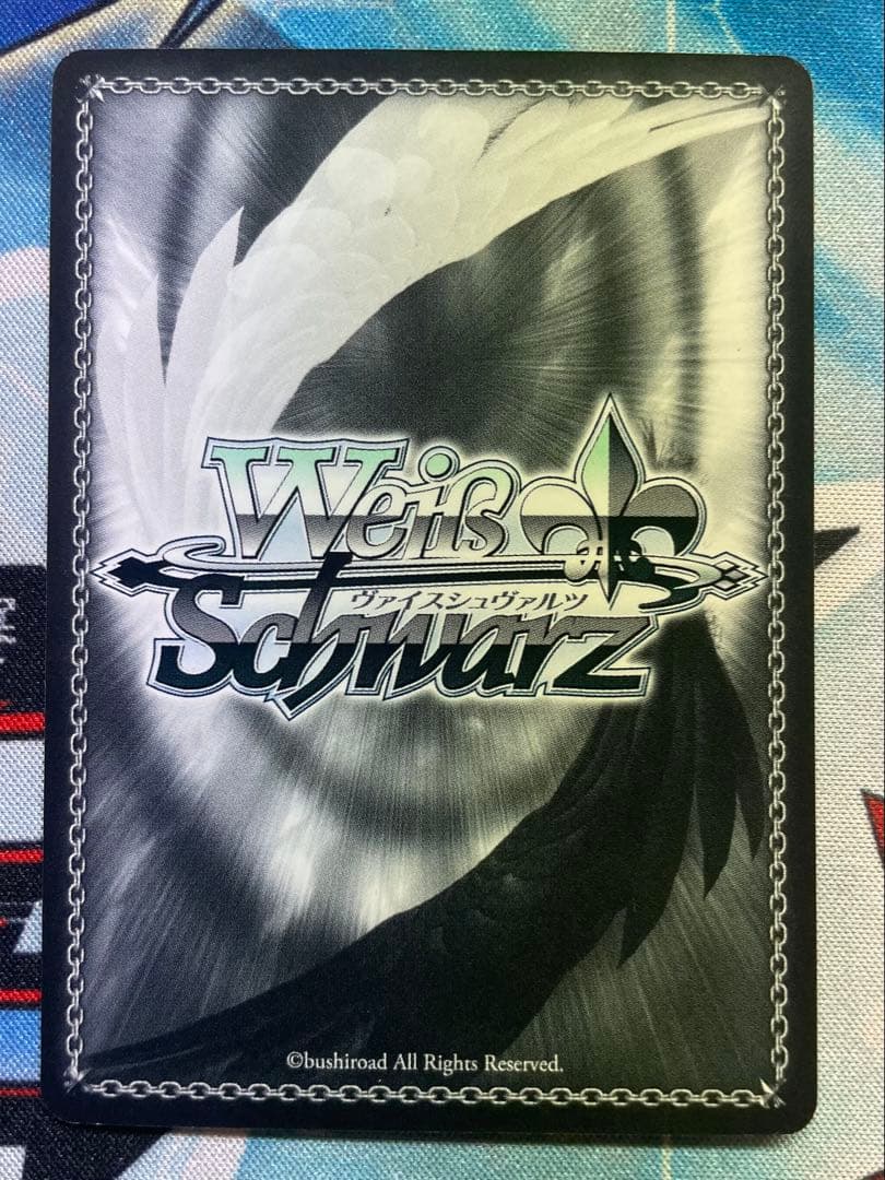 五等分の花嫁中野五月　HYR 1枚