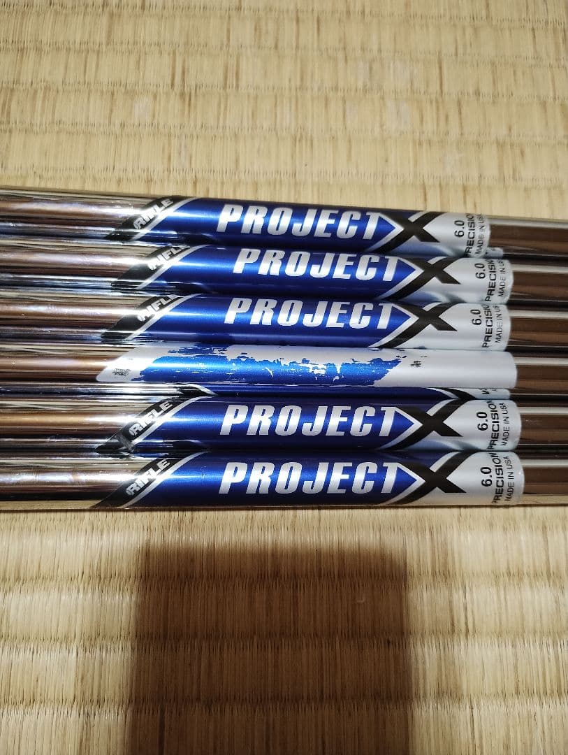 プロジェクトx　6.0　アイアンシャフト　pw〜5i