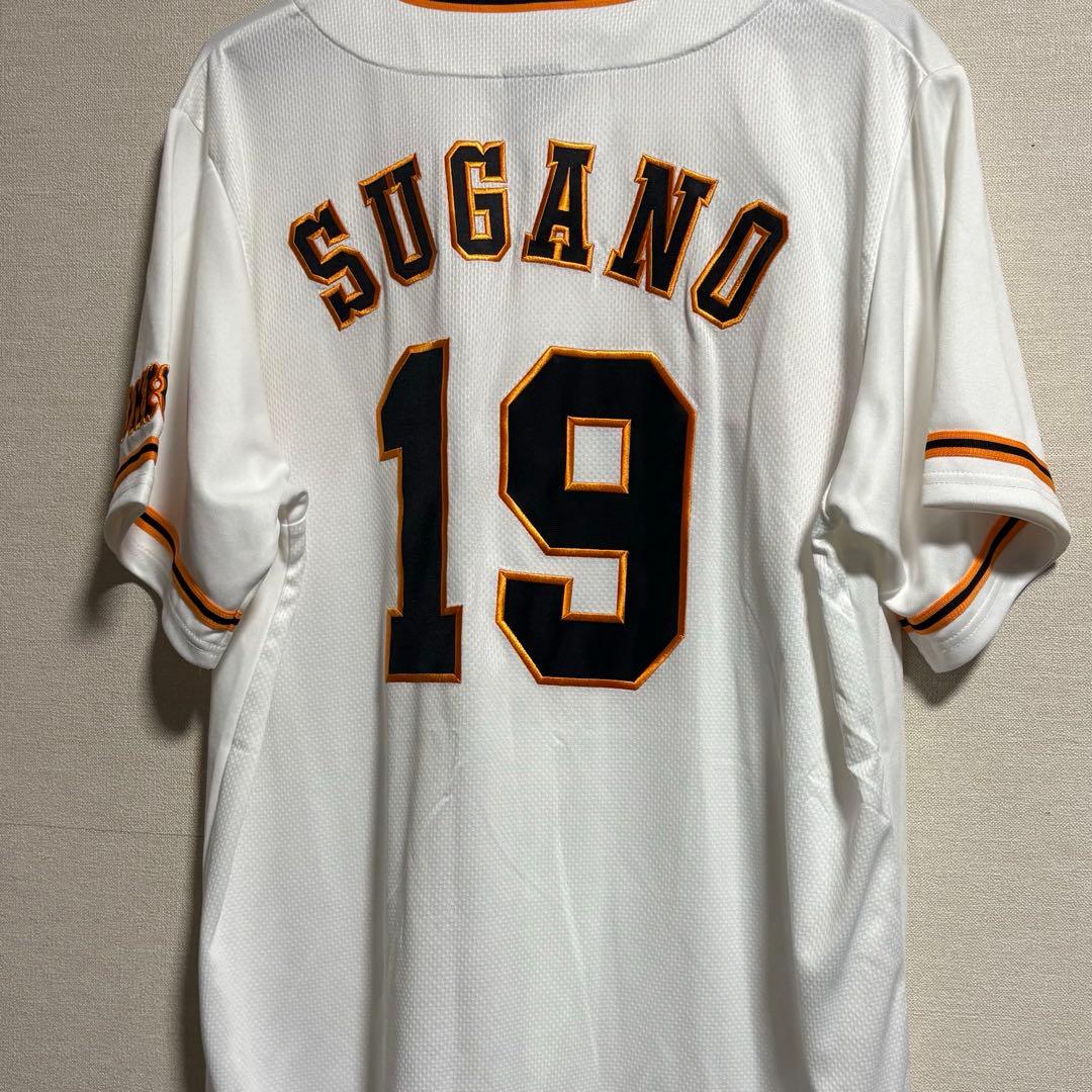 読売ジャイアンツ 巨人 菅野智之 レプリカ ユニフォーム