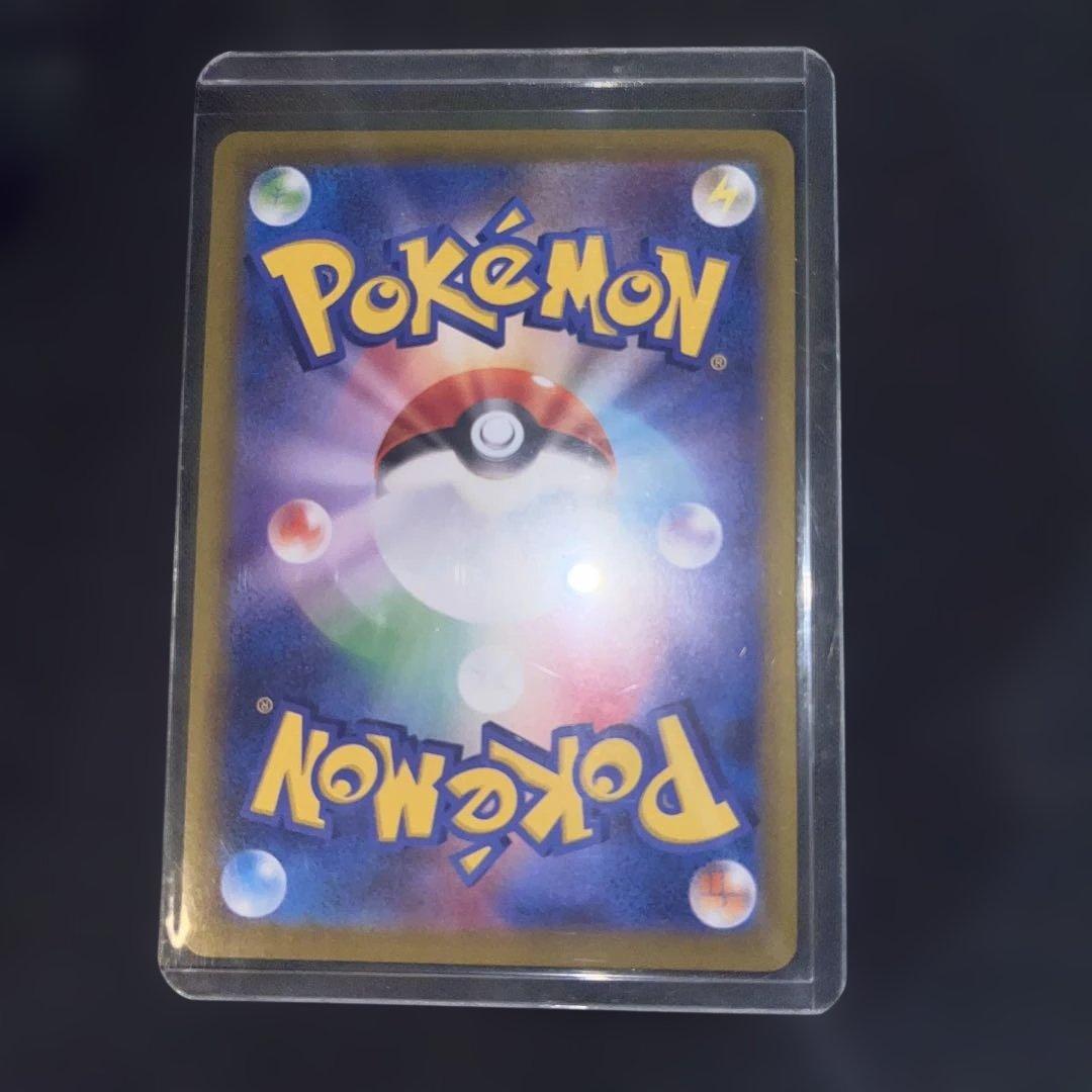 ポケモンカード　リーリエ