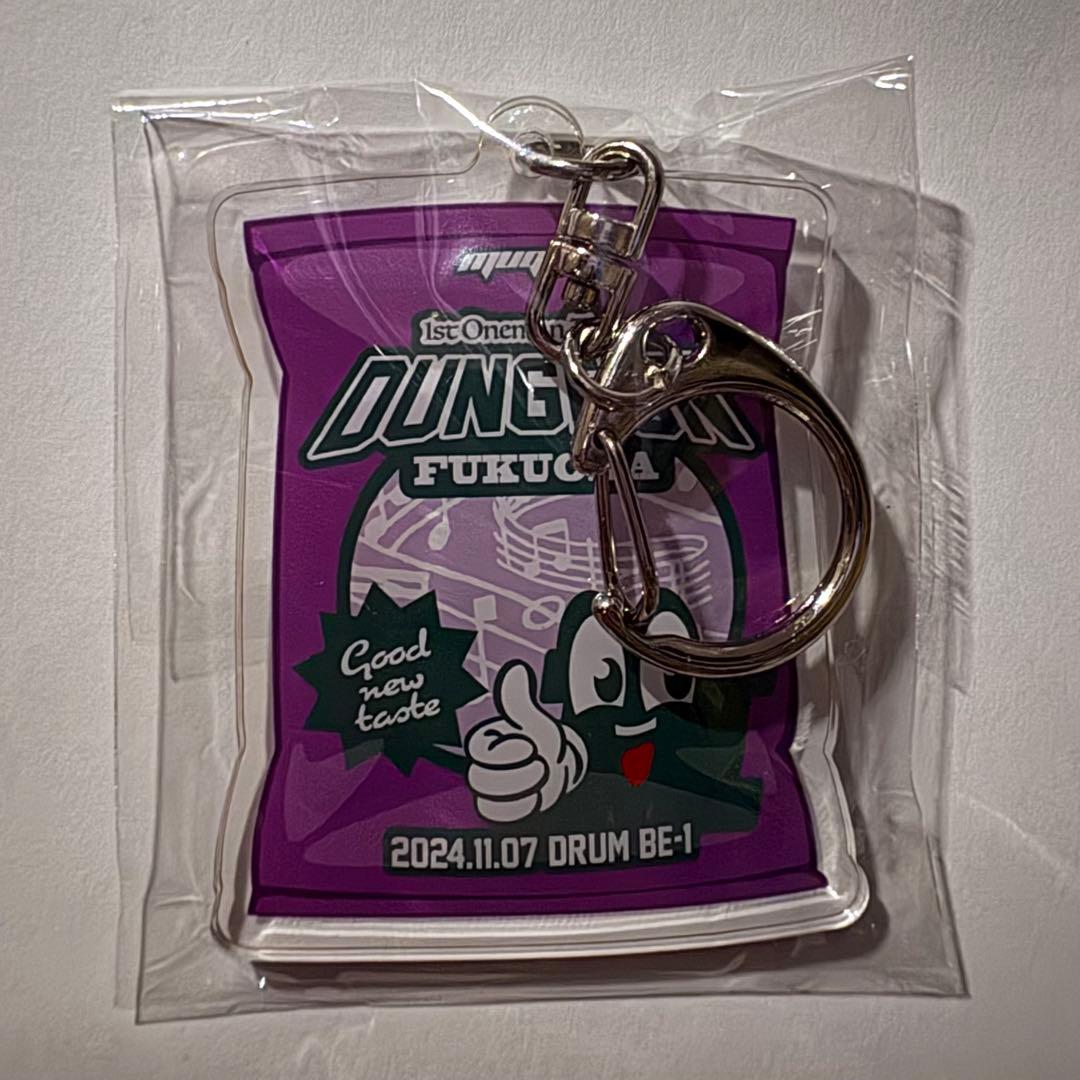 【新品・未開封品】muque 福岡会場限定 スナック キーチェーン