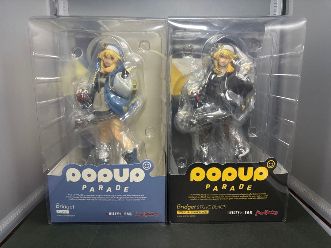POP UP PARADE ブリジット2種セット　通常　STRIVE BLACK