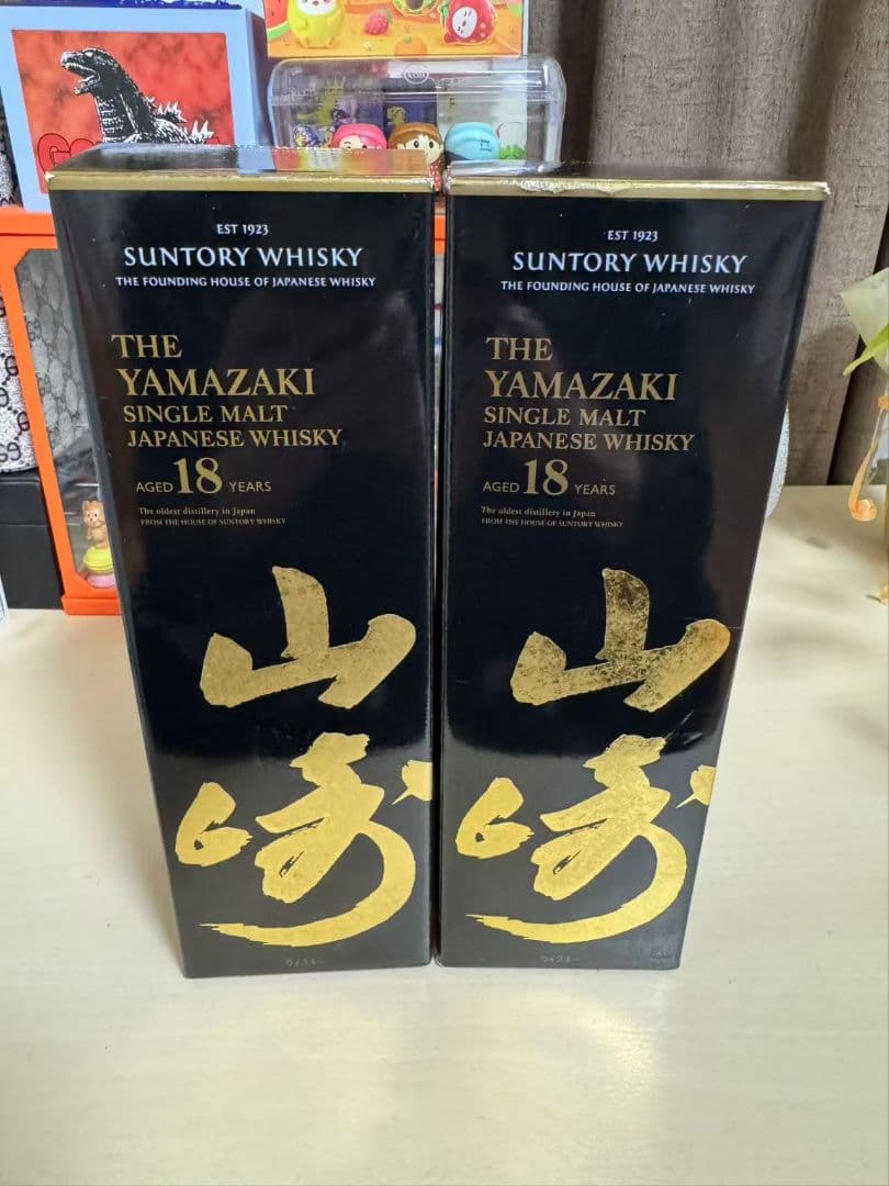山崎◆18年熟成◆シングルモルトウイスキー空瓶/外箱2本