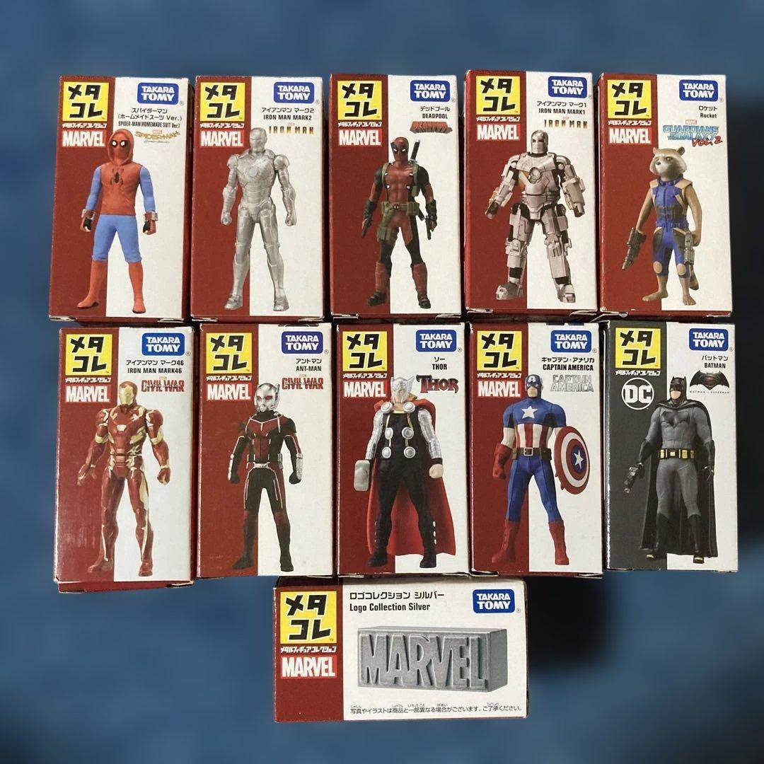 お酒大好き 即購OK メタコレ11点セット外箱破損有り