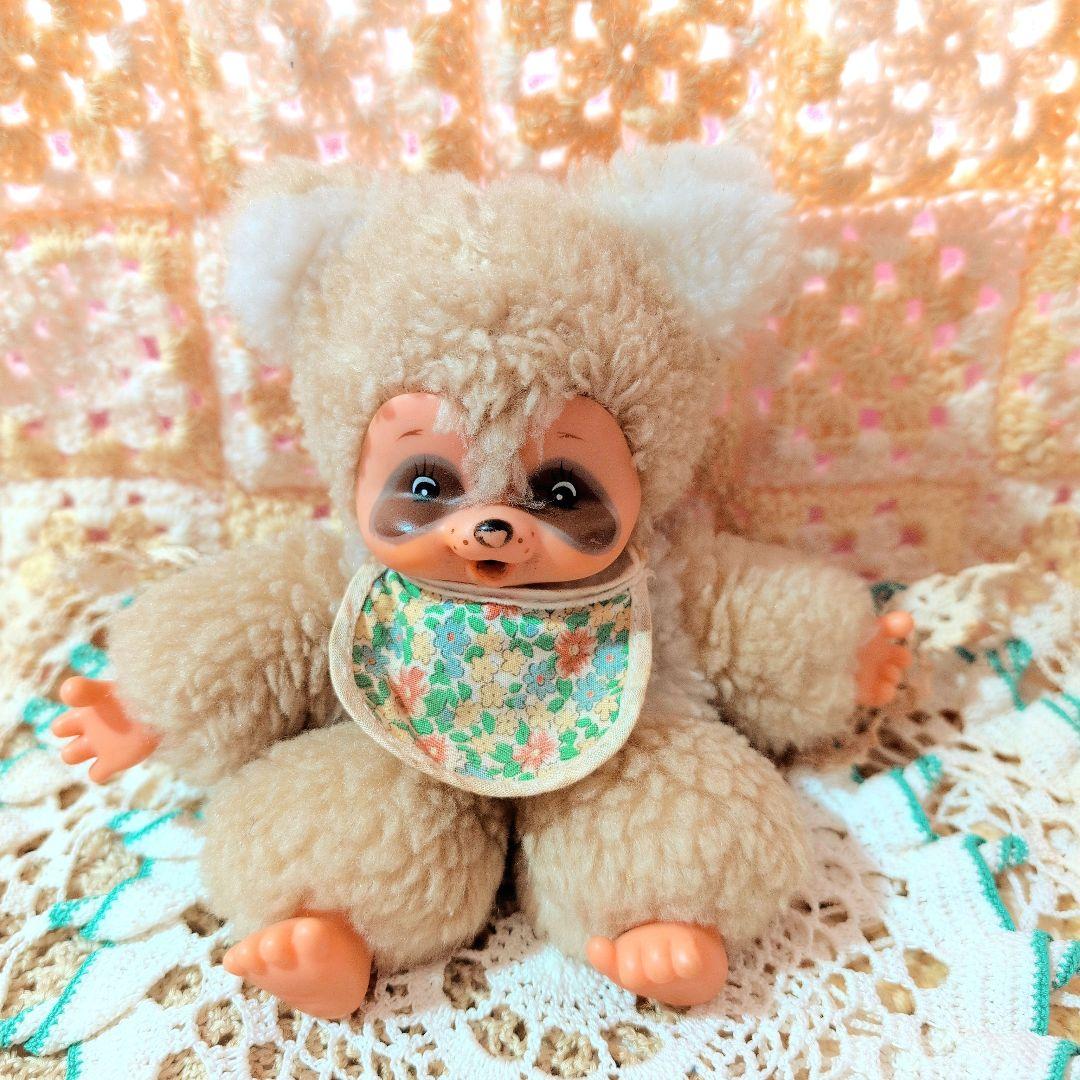 昭和レトロ/タヌタヌ/モンチッチ/sekiguchi/ぬいぐるみ/友達