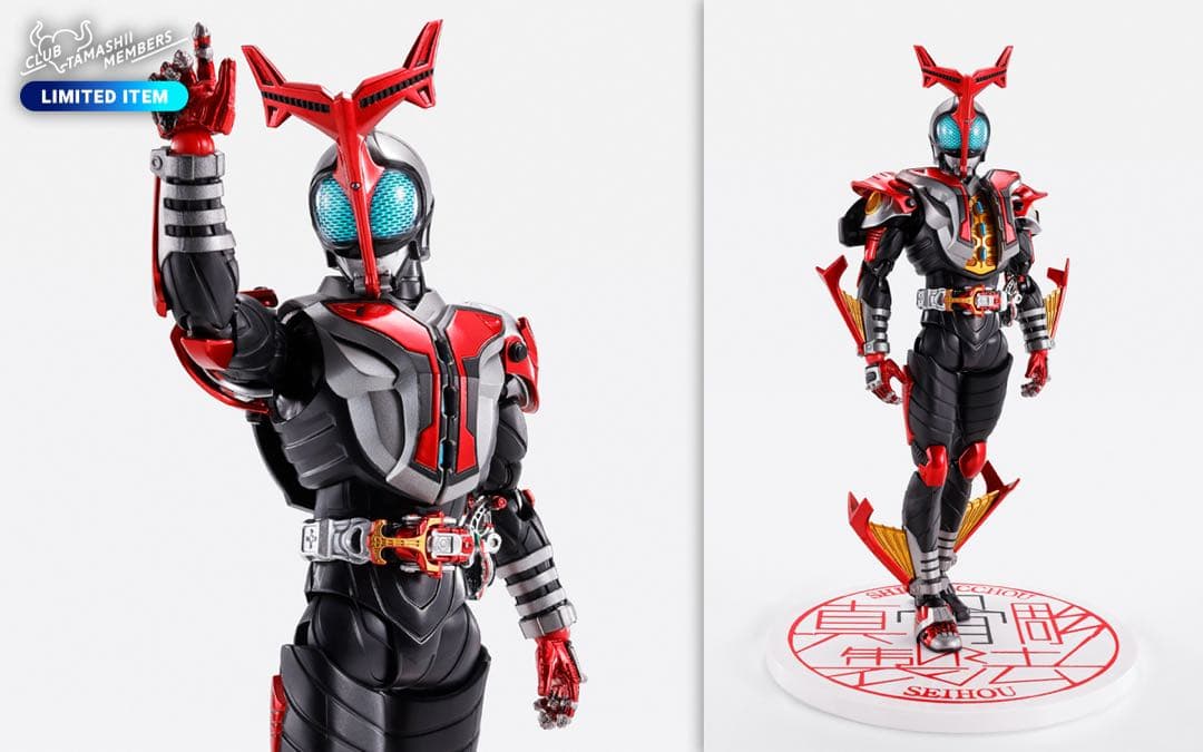 S.H.Figuarts 仮面ライダーカブトハイパーフォーム真骨彫製法 10th