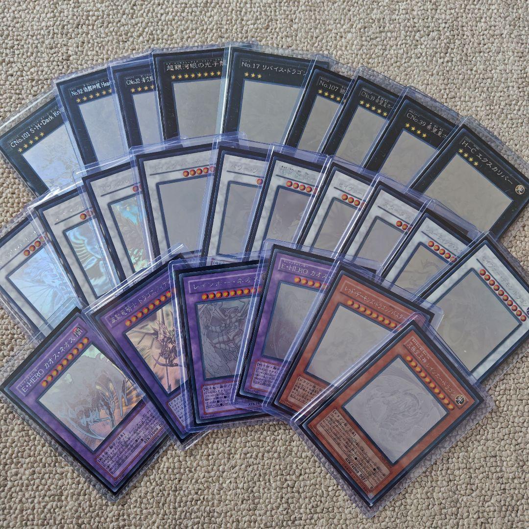 遊戯王　ホロまとめ売り