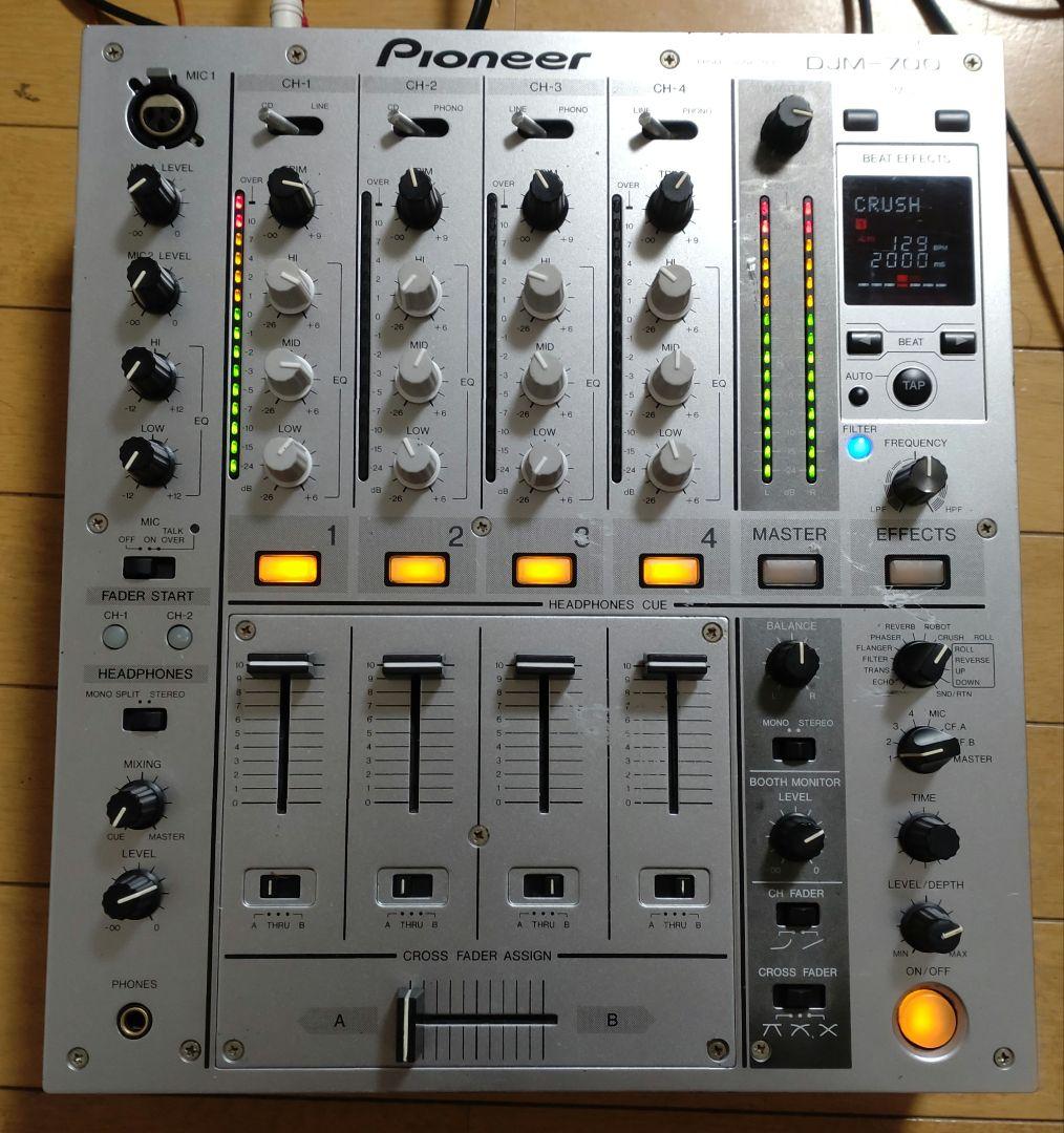 Pioneer DJM-700 動作確認済み CHクロスフェーダー交換　送料込み