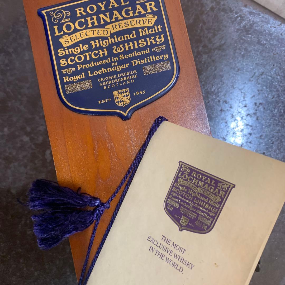 木箱　のみ　中身ウイスキーは入っていません