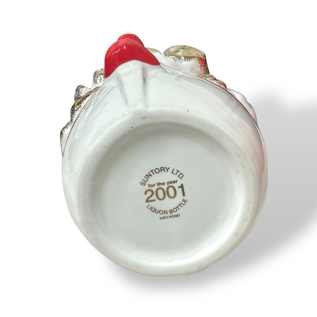 【未開栓】SUNTORY  12年/2001 巳（み）/干支ボトル