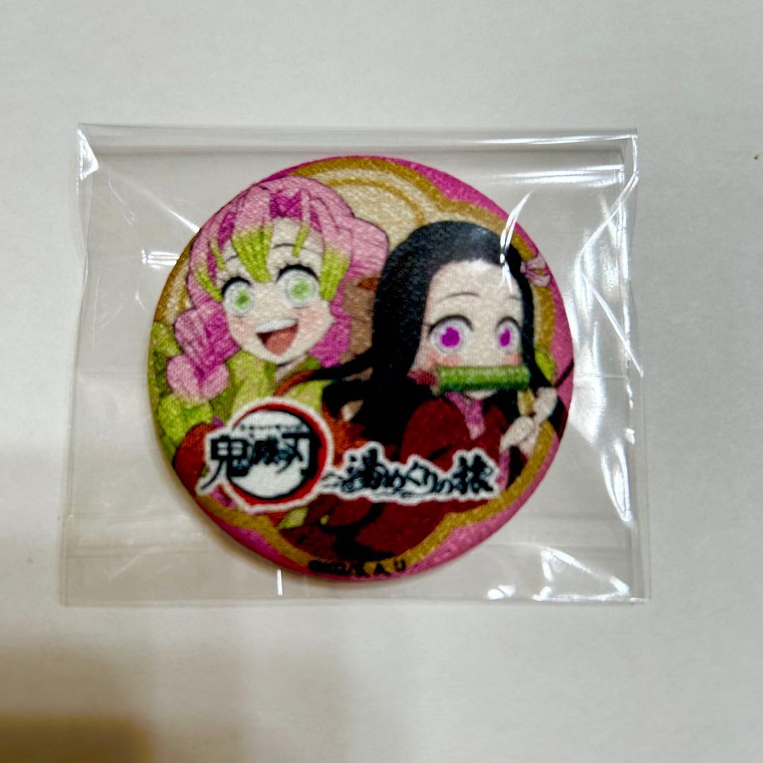 鬼滅の刃　湯巡りの旅　ちりめん缶バッジ　竈門禰豆子　甘露寺蜜璃