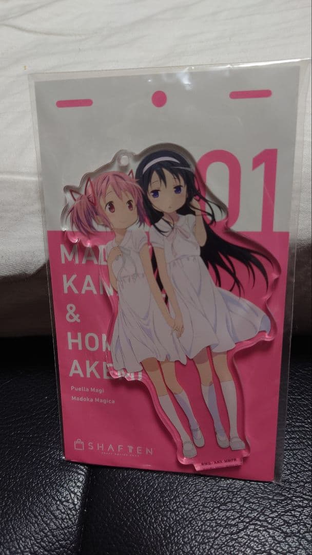 シャフトテン限定　まどか☆マギカ　アクリルスタンド　キーホルダー　匿名配送