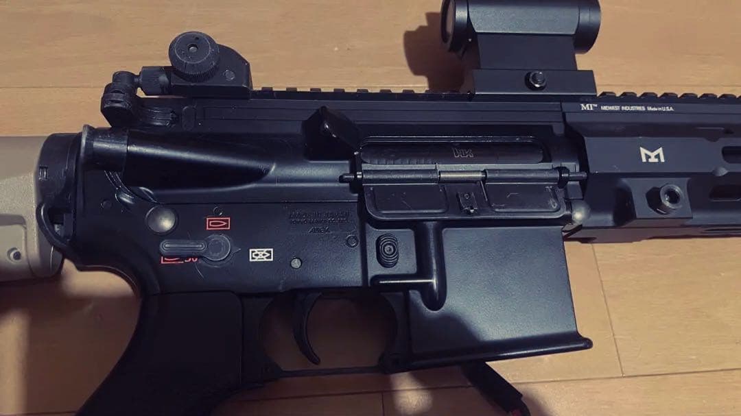 次世代電動ガン HK416 ハンドガードカスタム　マガジン5本付き　東京マルイ