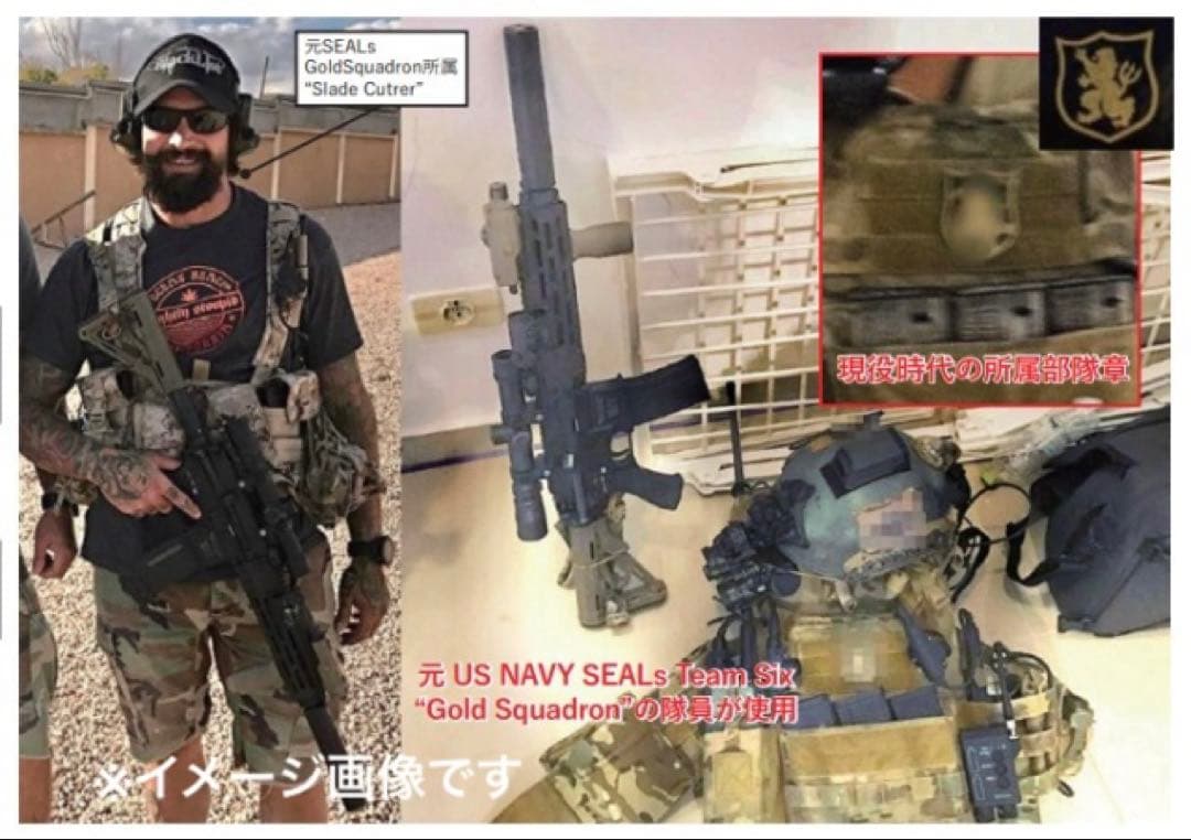 次世代電動ガン HK416 ハンドガードカスタム　マガジン5本付き　東京マルイ