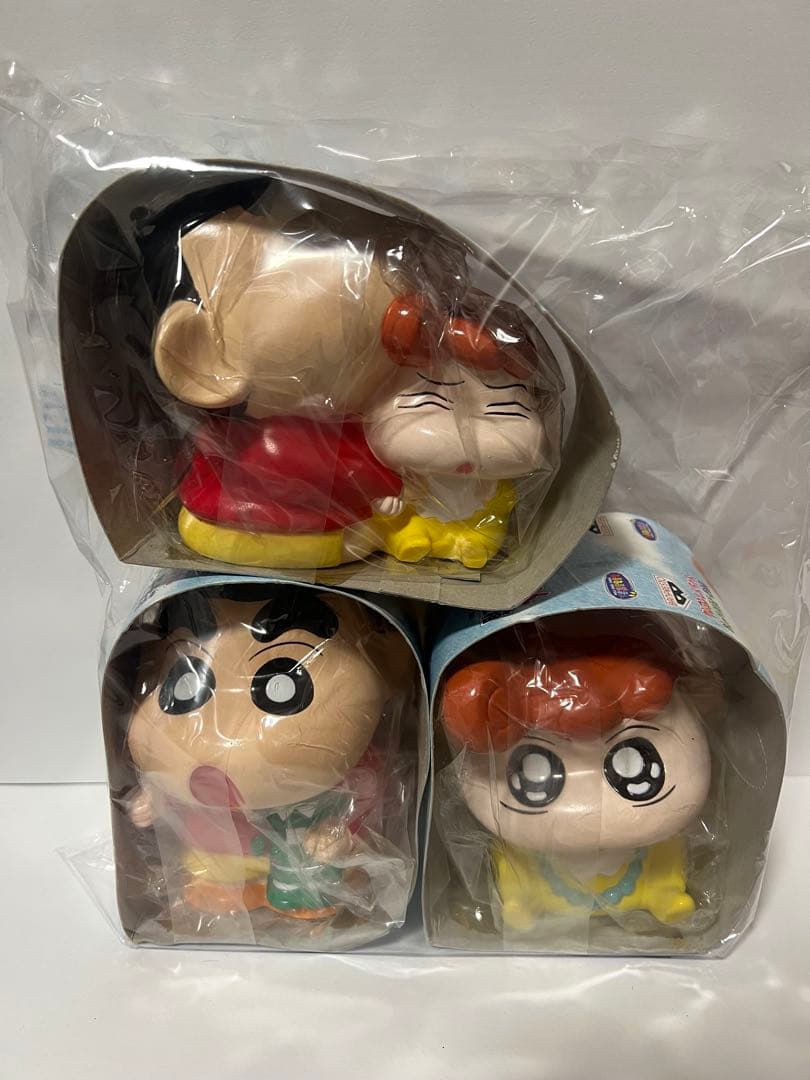 クレヨンしんちゃん おしゃべりするぞ〜 貯金箱