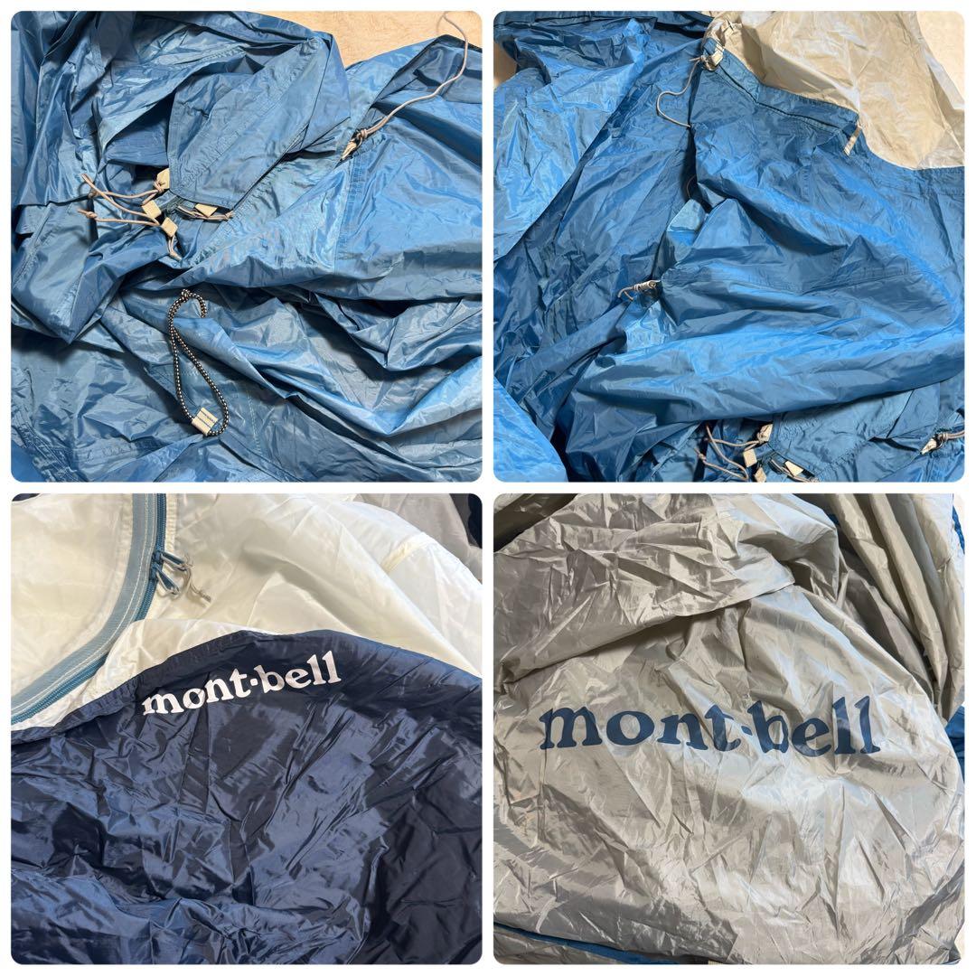 美品モンベル　クロノスキャビン 3 ツーリングテント