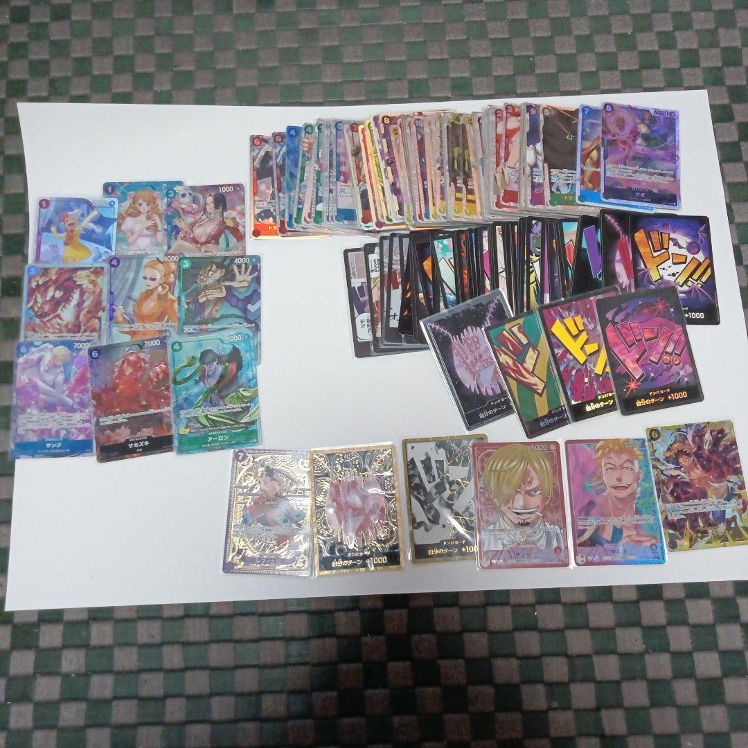 ワンピースカード引退品まとめ